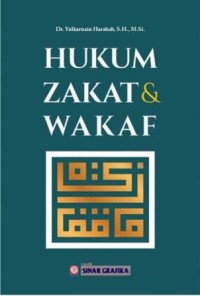 Image of Hukum zakat dan wakaf