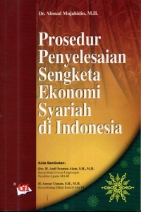 Image of Prosedur Penyelesaian Sengketa Ekonomi Syariah Di Indonesia